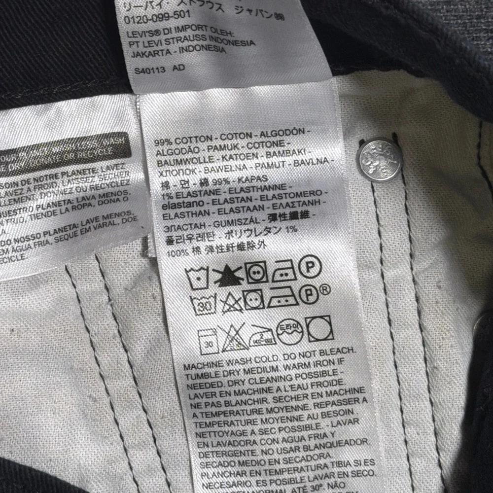 Levi's 541 Athletic Taper Shorts Mens 30 Black Denim Stretch Casual Cotton Jorts